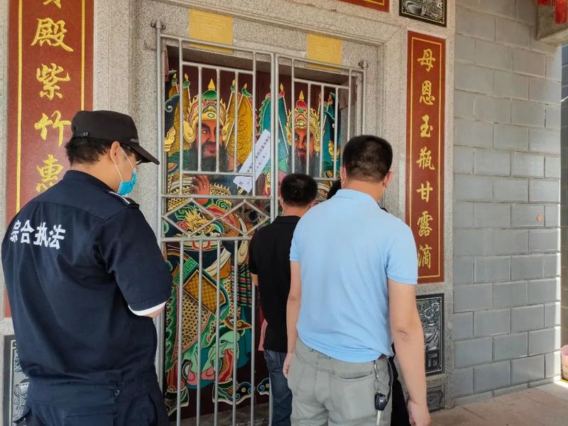 潮汕地区疫情何时结束啊.潮汕地区疫情管控？-第1张图片