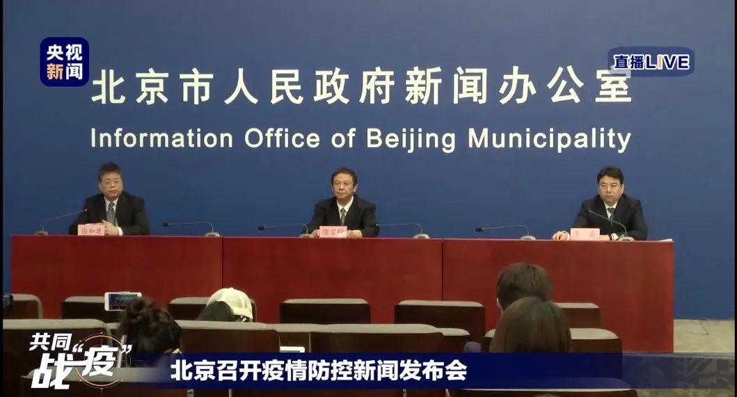 疫情地区有顺风车吗(疫情期间滴滴顺风车规则)