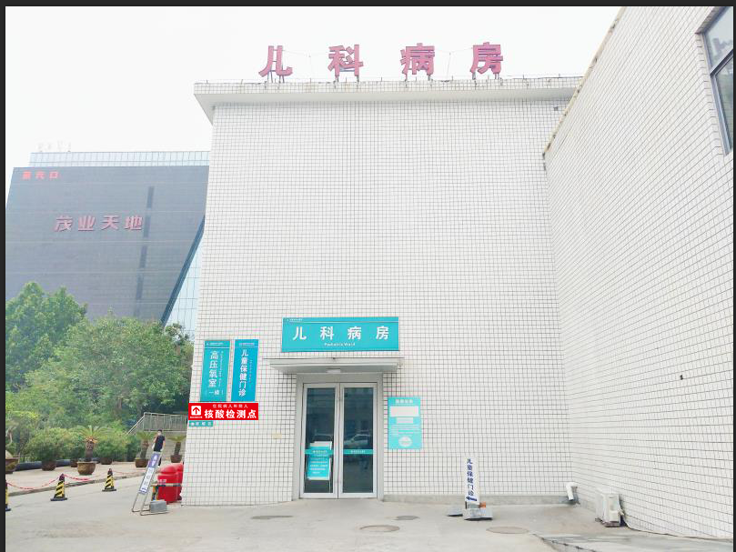 淄博疫情地区排名最新查询.淄博疫情地区排名最新查询表?-第3张图片