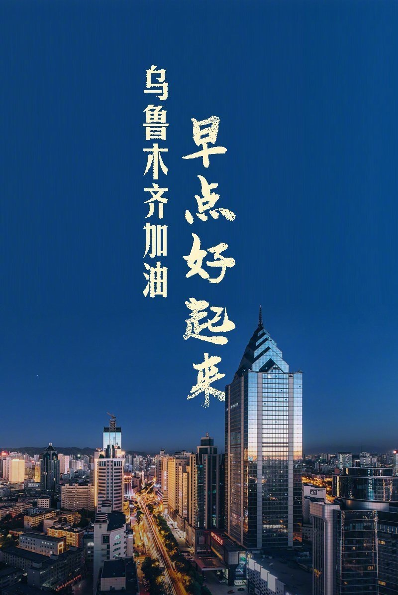 信阳市疫情高危地区(信阳现在疫情风险等级是几级)