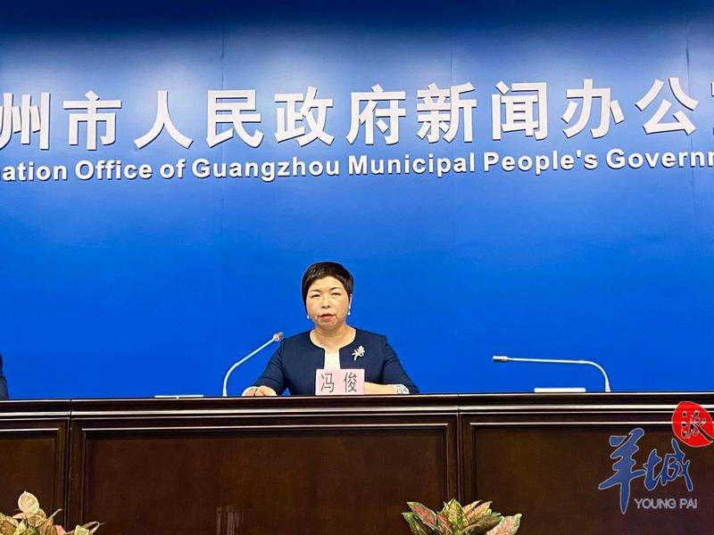 什么叫广府地区疫情.广府属于哪里?-第3张图片