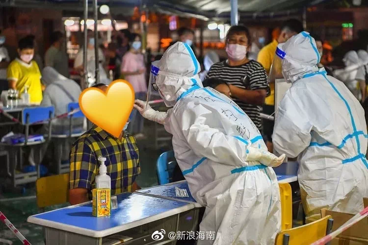 海口最新疫情地区分布/海口最新役情-第2张图片