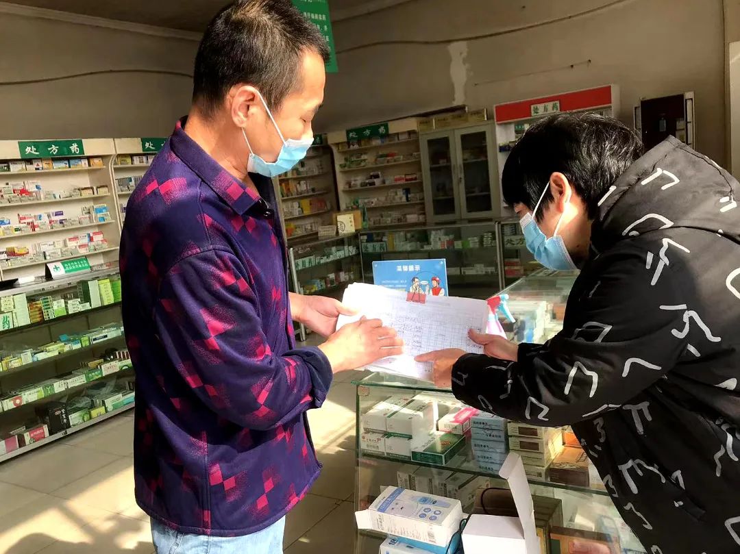 【延庆地区有疫情吗今天,延庆有疫情吗?】-第2张图片