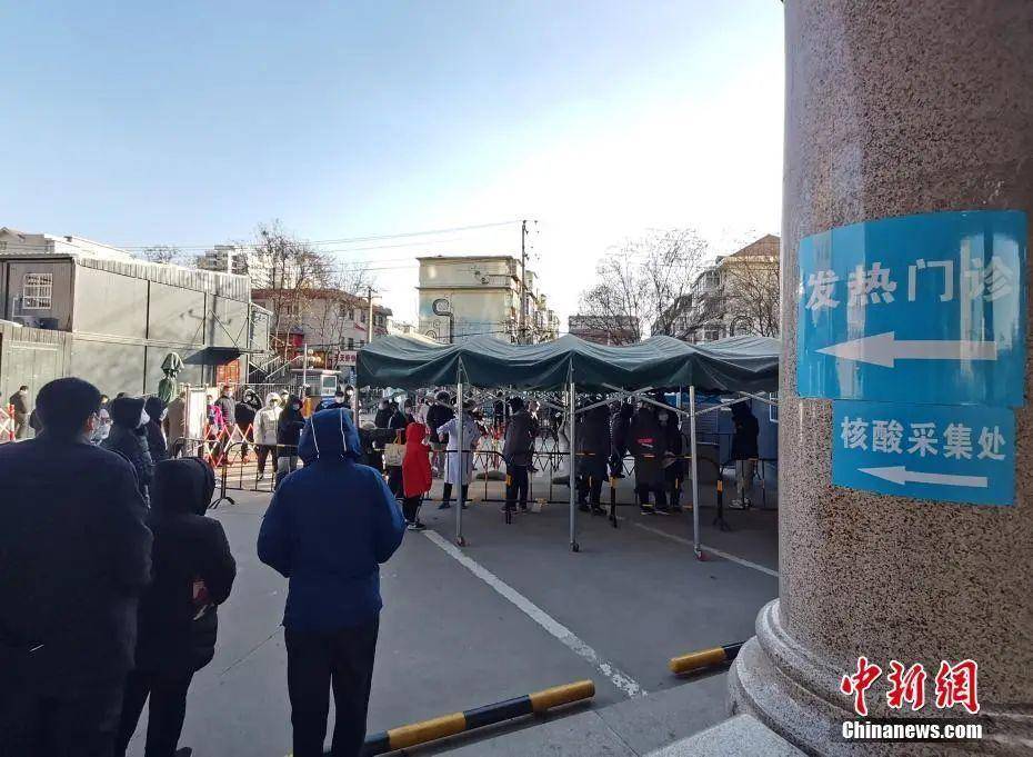 河北疫情主要在什么地区(河北疫情主要在什么地区严重)-第2张图片