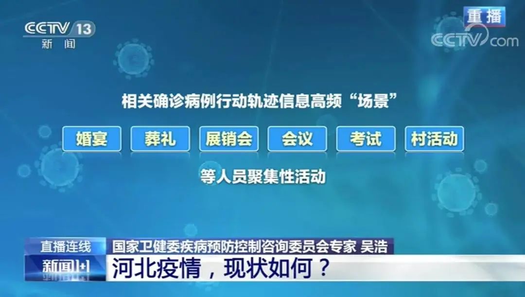疫情边境省份有哪些地区.疫情边境省份有哪些地区封城？