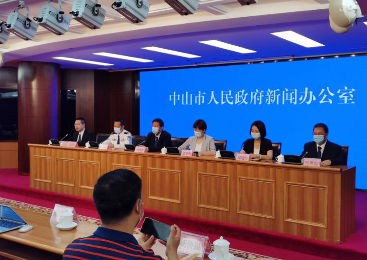 中山属于疫情重点地区吗/中山属于疫情重点地区吗现在-第2张图片