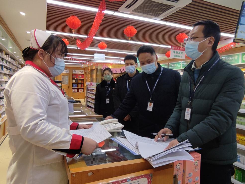 【长沙疫情最新黄码地区,长沙疫情黄码区域】-第3张图片