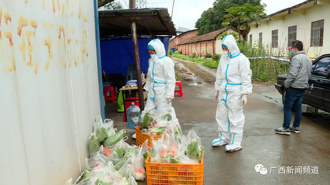 【南宁疫情爆发地区分布,南宁疫情区域分布】-第2张图片