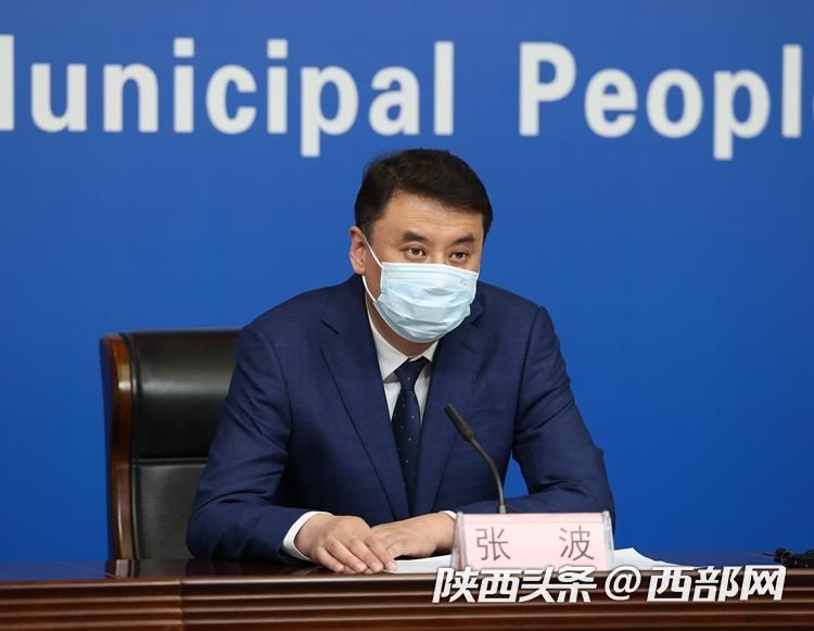 【西安疫情高陵地区情况,西安高陵区肺炎疫情最新消息】-第1张图片