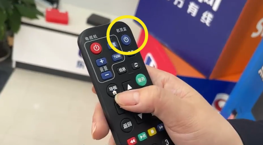 开挂辅助工具“多乐跑得快开挂手机板”开挂(透视)辅助教程-第2张图片