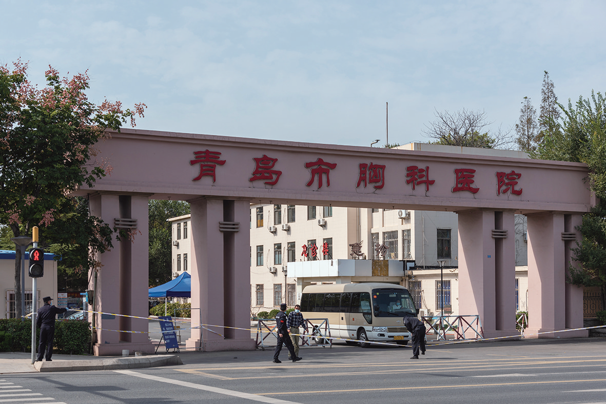 青岛地区疫情高峰期/青岛疫情高发区-第2张图片