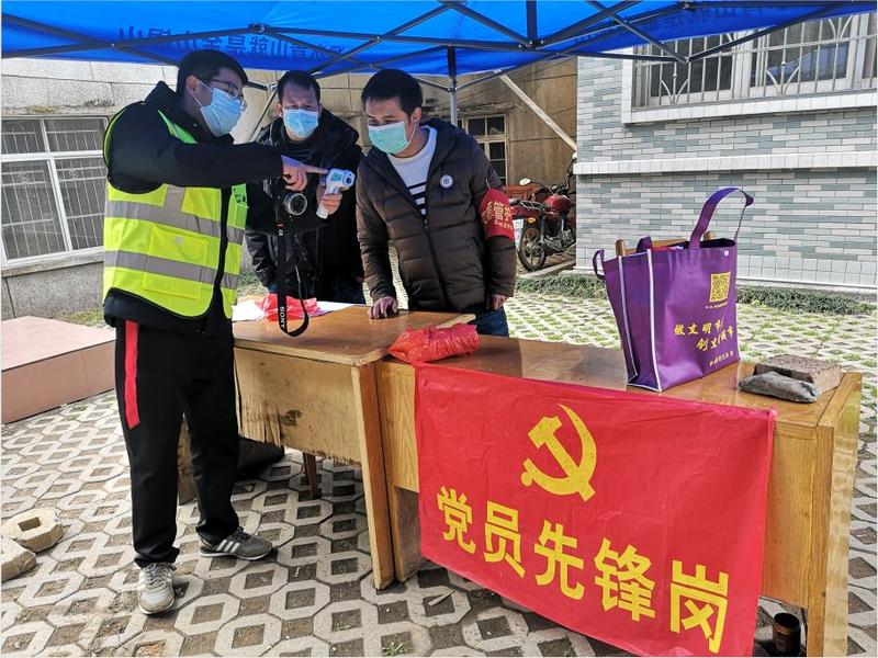 韶关始兴疫情地区图表查询/韶关始兴新冠-第2张图片