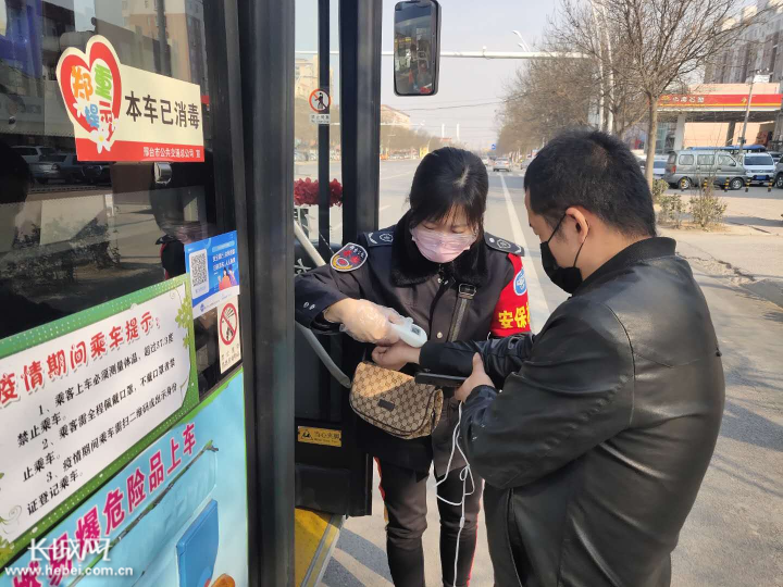 邢台地区疫情期间政策.邢台地区疫情期间政策最新？-第1张图片