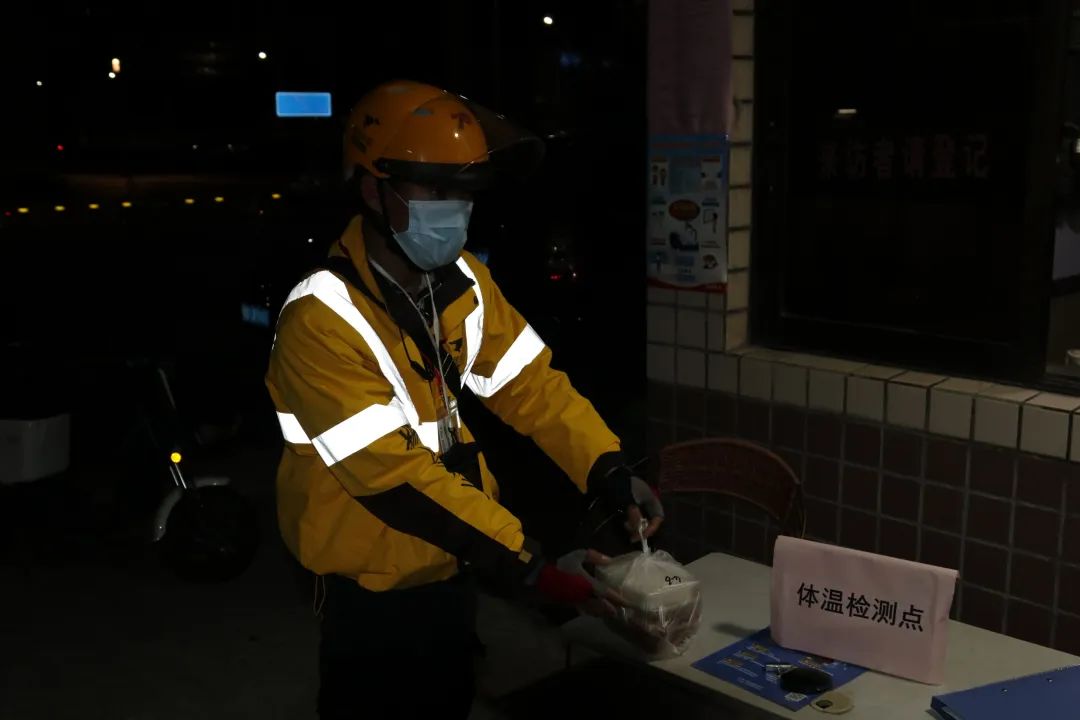 汕头市地区疫情情况(汕头市地区疫情情况如何)-第2张图片
