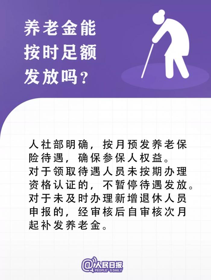 【查看地区疫情政策的网站,在哪查当地疫情政策】-第1张图片