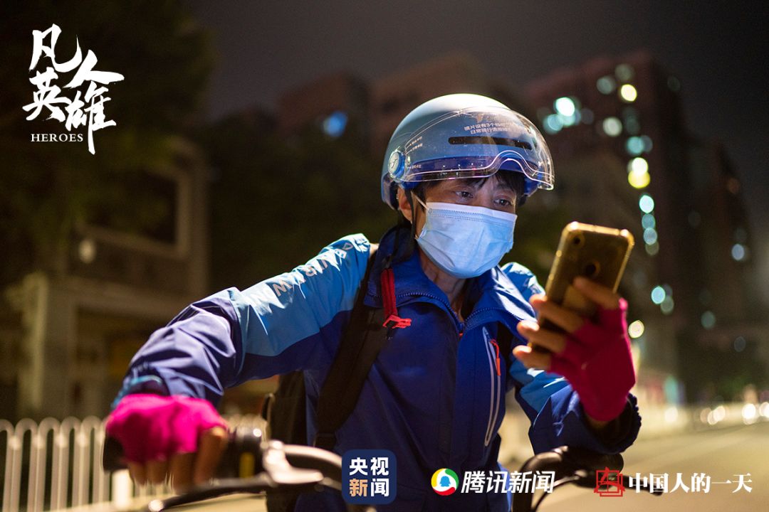 没有疫情地区怎么叫外卖.没有外卖的地方怎么叫外卖？-第1张图片