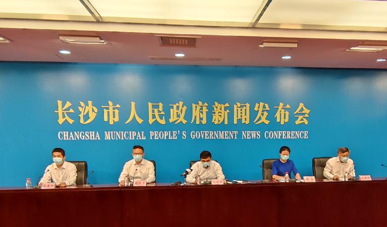 【查询长沙地区疫情情况,查询长沙地区疫情情况如何】-第3张图片