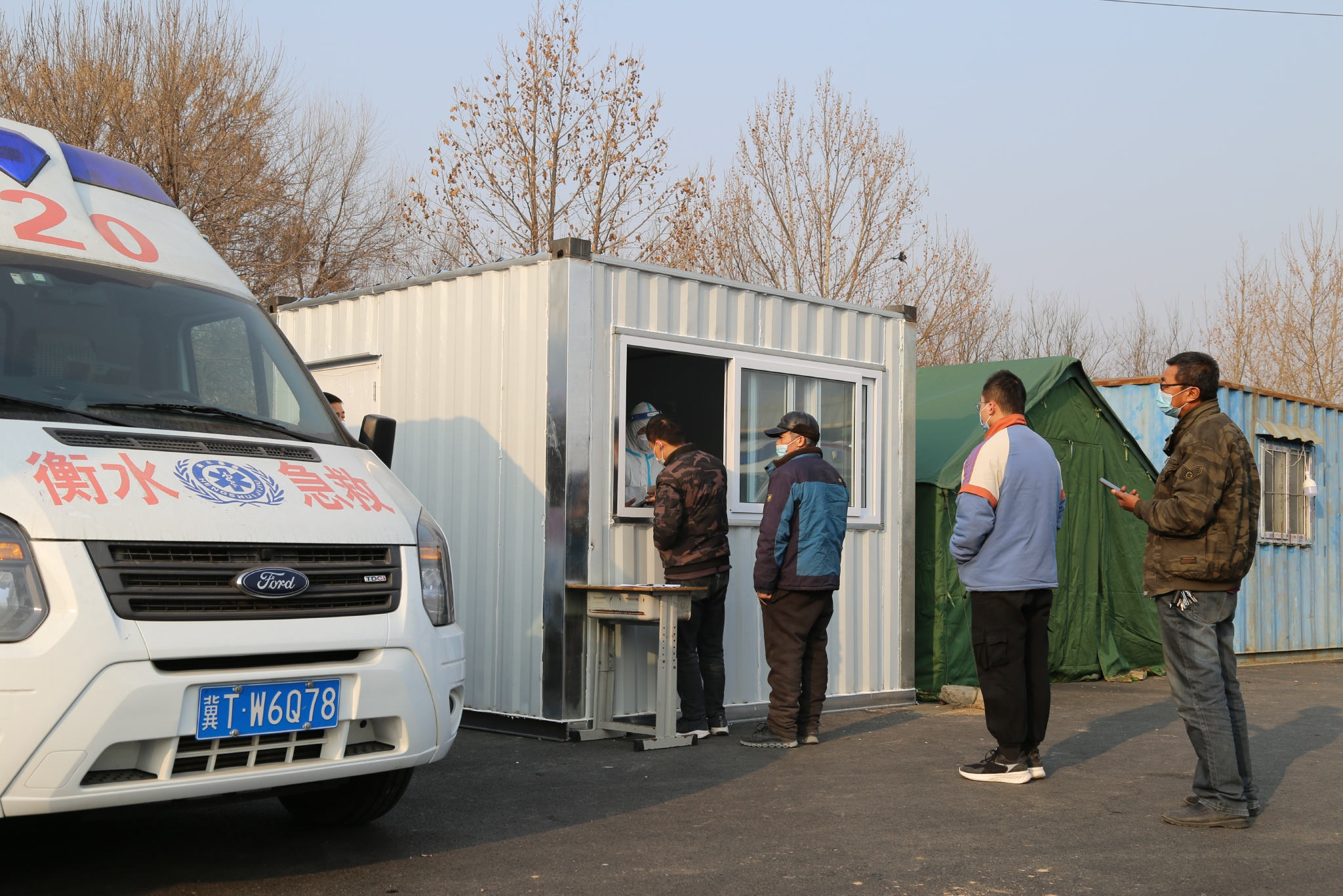衡水疫情具体地区有哪些/衡水市疫区吗-第2张图片