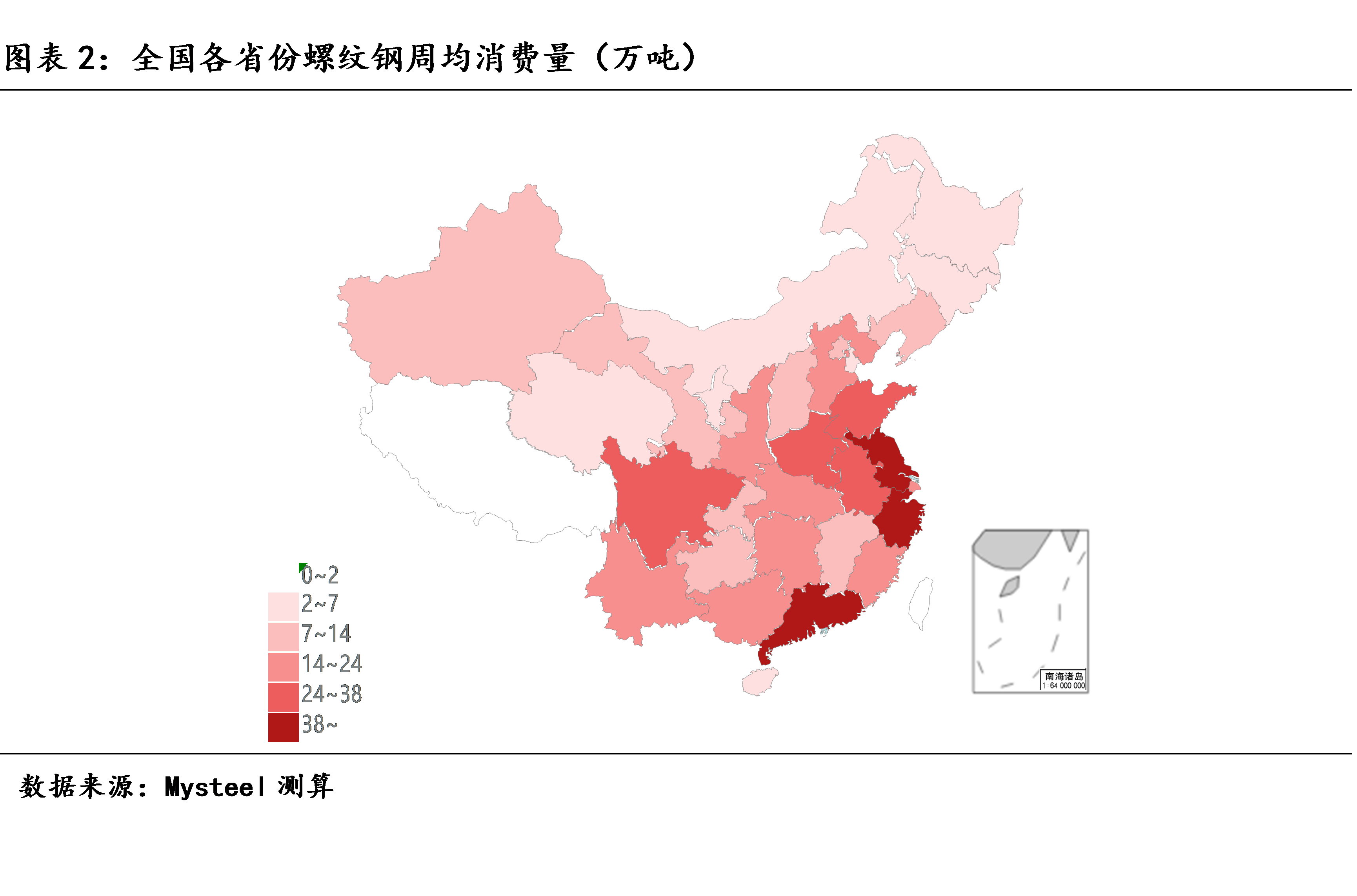 三个严重疫情地区.三个严重疫情地区是指?-第2张图片