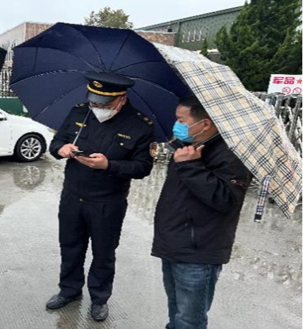 【奉贤疫情类型有哪些地区,上海市奉贤区疫情严重吗】-第3张图片