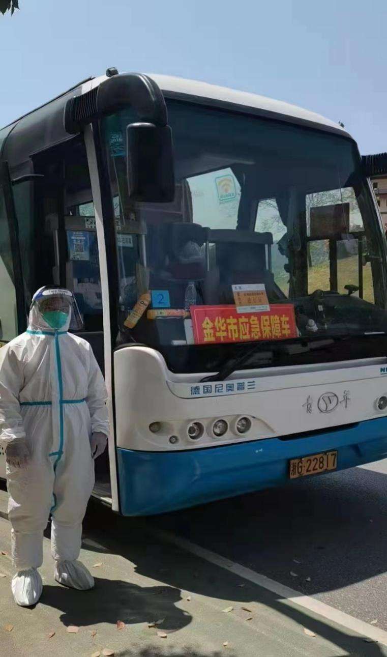 金华疫情最严重的地区/浙江金华那边的疫情严重吗-第1张图片