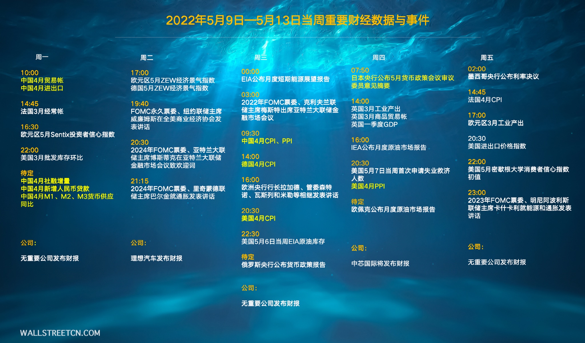 为您解答“微乐麻将开挂神器”开挂辅助详细步骤-第1张图片
