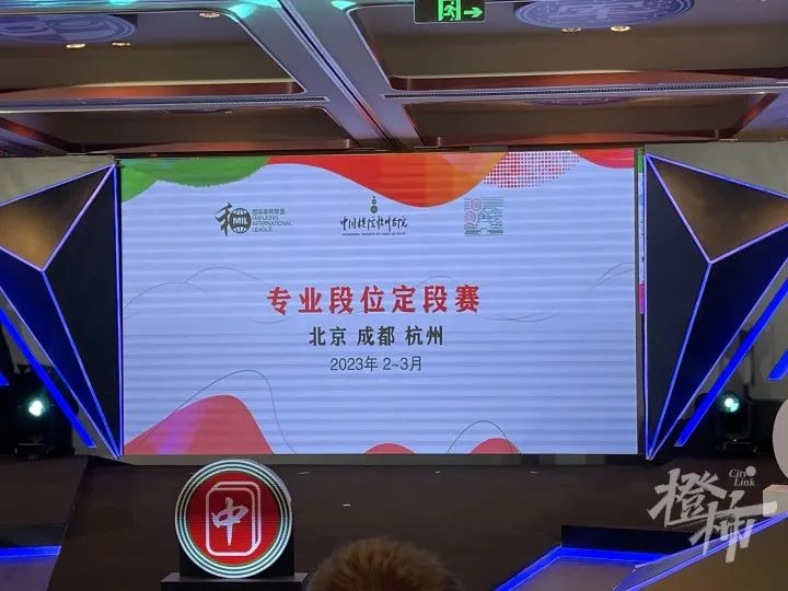 一键操作“蜀山四川麻将小程序必赢神器”真实开挂技巧分享-第1张图片