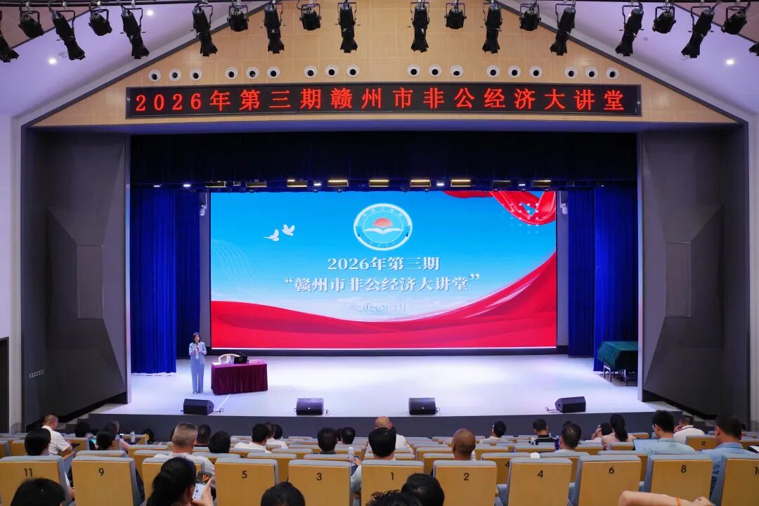 2026更新下载“中至赣州麻将开挂神器免费”详细分享装挂步骤教程-第3张图片