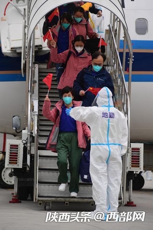 无疫情地区返陕政策(陕西疫情反乡政策)-第3张图片