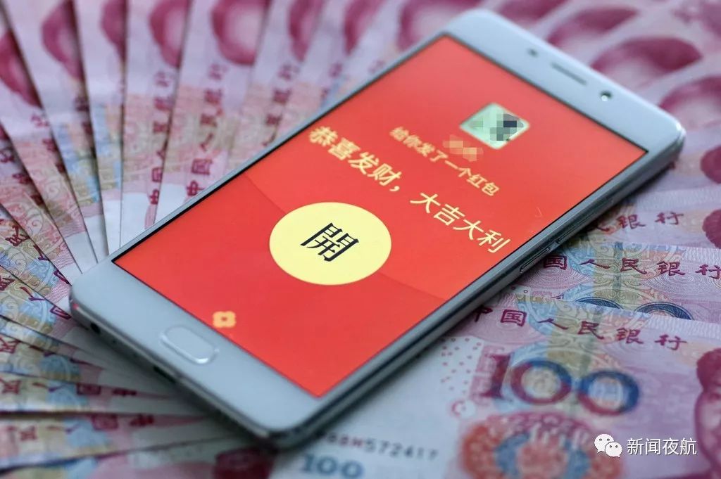 分享实测辅助“微信抢红包三公外卦神器下载安装”(助赢详细开挂教程)-第1张图片
