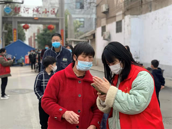 河南哪个地区疫情最重了(河南疫情哪里最严重)-第2张图片