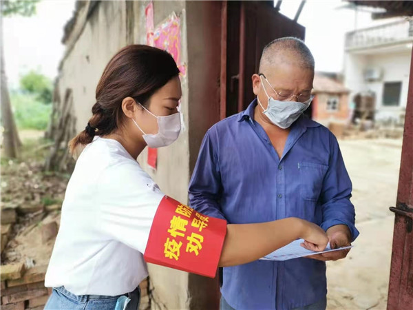河南叶县疫情是几类地区/河南省叶县有疫情吗-第3张图片