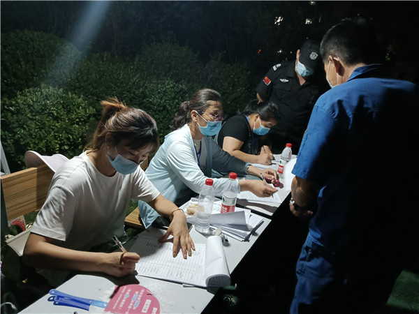 开封七天疫情地区.开封疫情最新规定?-第1张图片