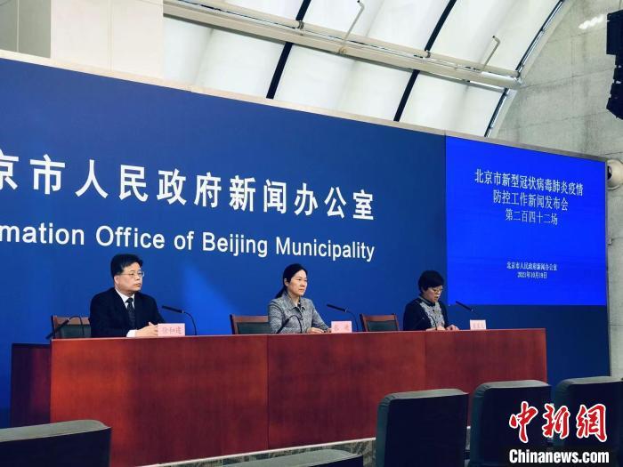关联疫情地区怎么查询的(什么是疫情关联区)