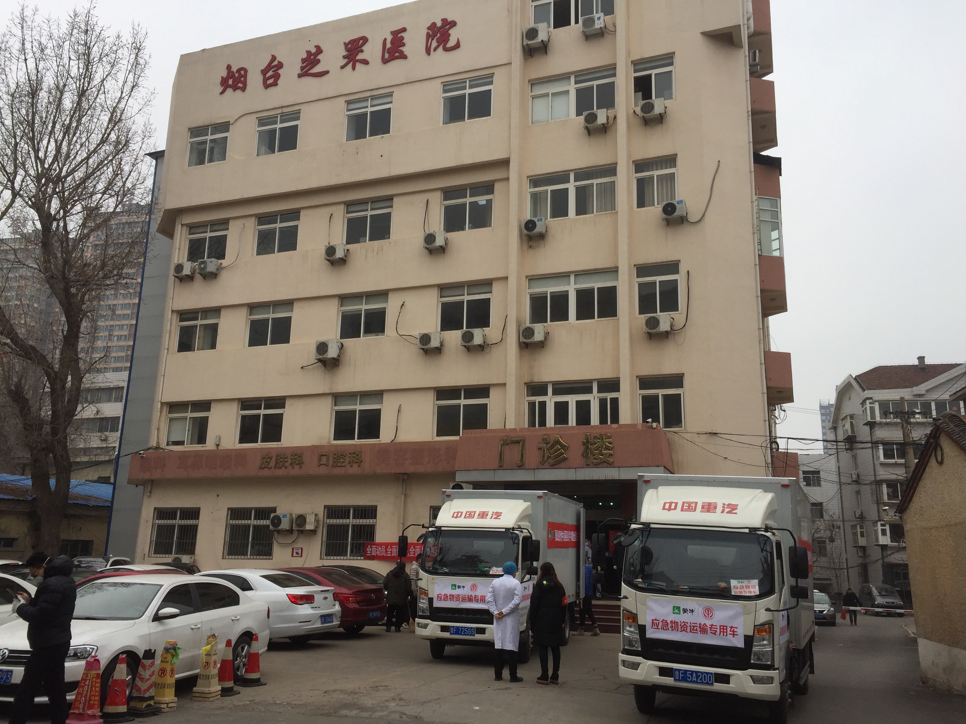【烟台地区疫情分析,烟台地区疫情分析图】-第2张图片