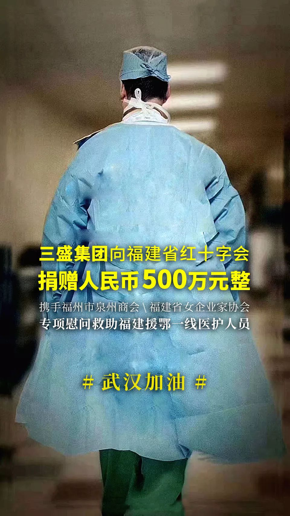 疫情地区中转要求怎么写(疫区中转会被就地隔离吗)-第3张图片