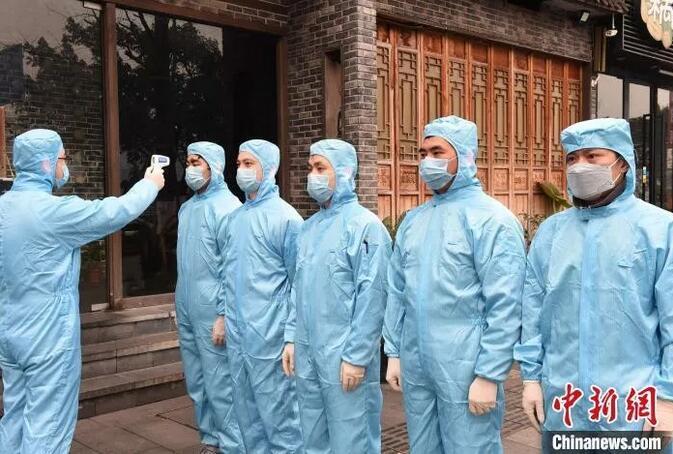 【重庆疫情不太严重的地区,重庆那个地方疫情严重】