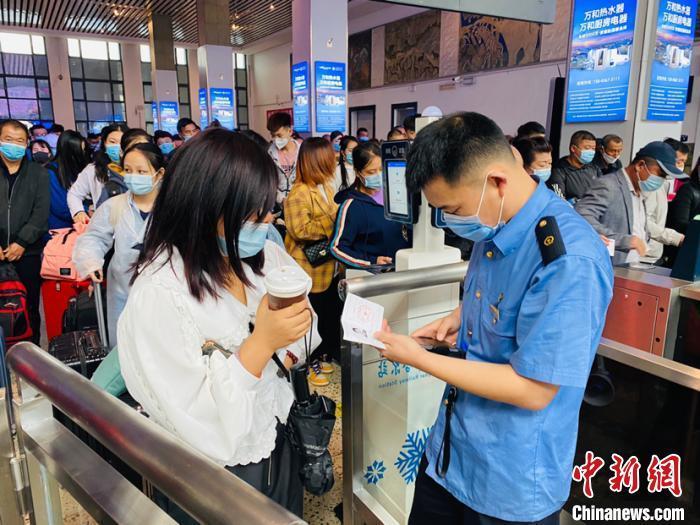 【国庆最新疫情地区分布,国庆最新疫情地区分布在哪里】-第2张图片