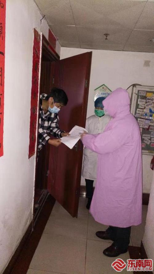 省外怎么定位疫情地区信息.省外怎么定位疫情地区信息呢?-第2张图片