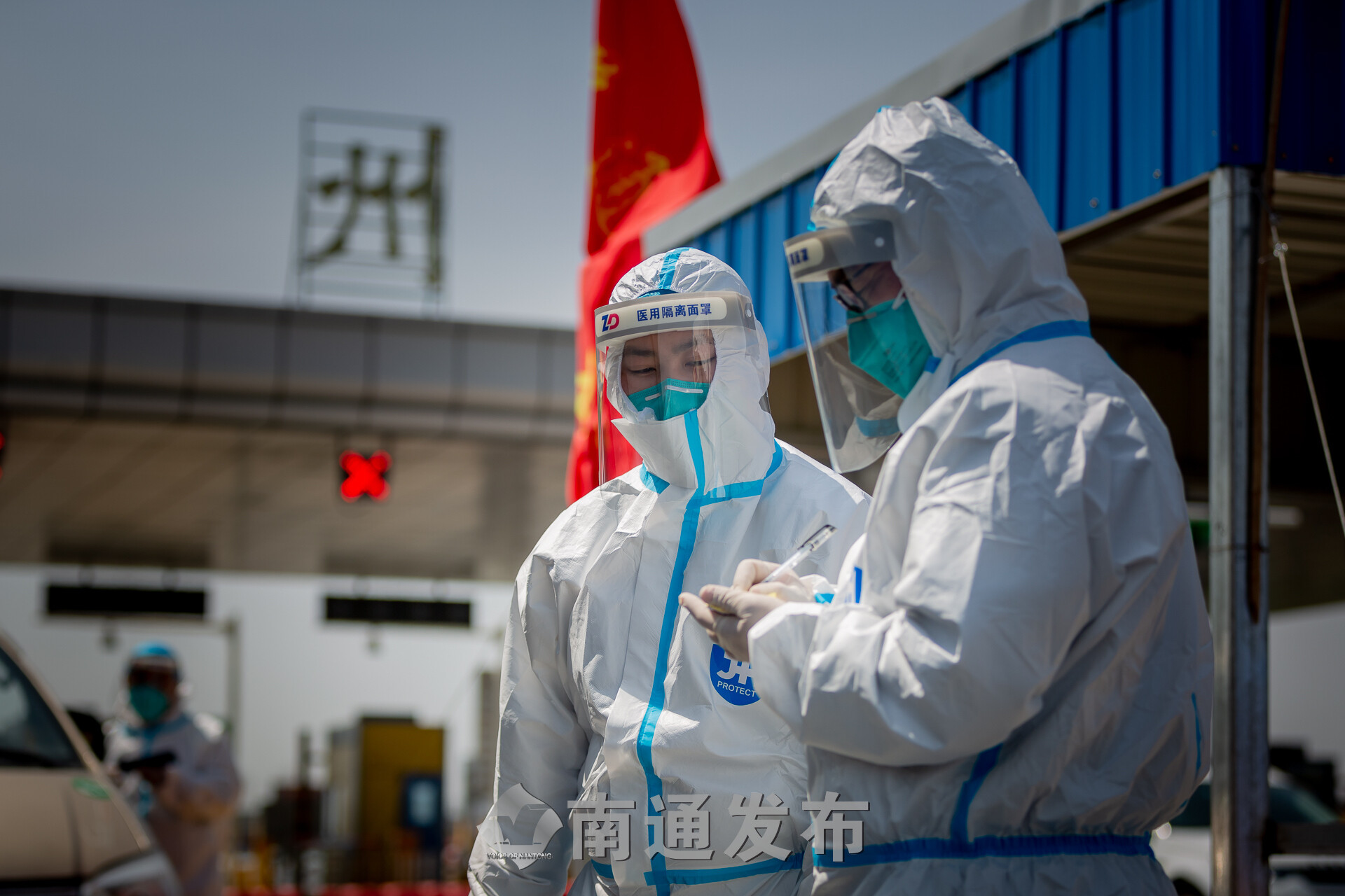 南通地区疫情峰值多少天(南通疫情封城了吗)-第2张图片