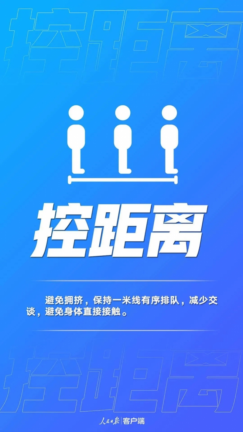 【疫情地区不能买什么快递,疫情期间哪些地方不能寄快递】-第2张图片