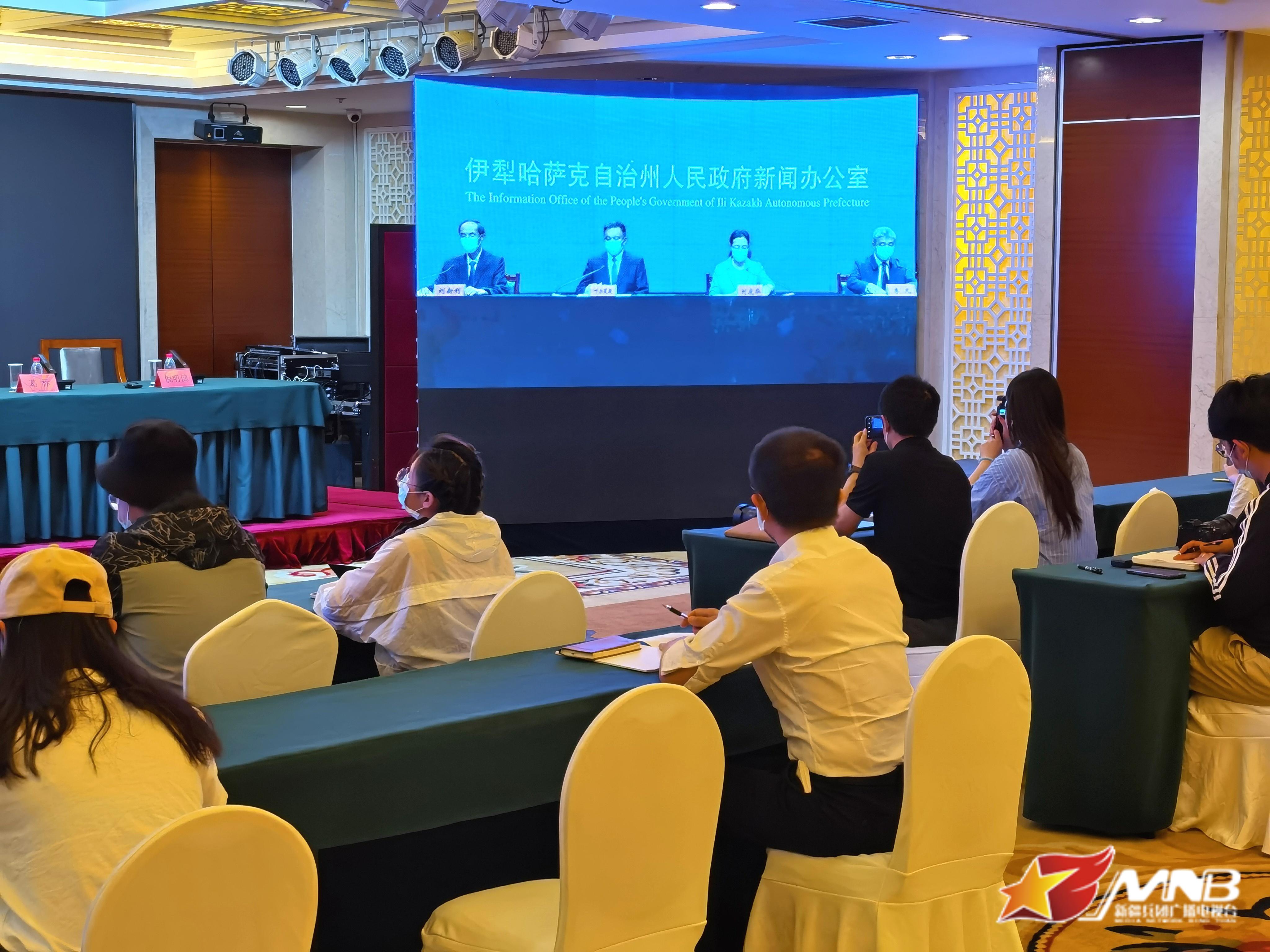 伊犁地区疫情最新通知(伊犁地区疫情情况)-第2张图片