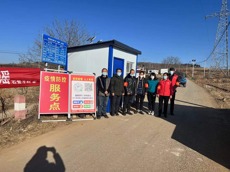 宜兴疫情地区图表查询最新.宜兴疫情地区图表查询最新消息?-第3张图片