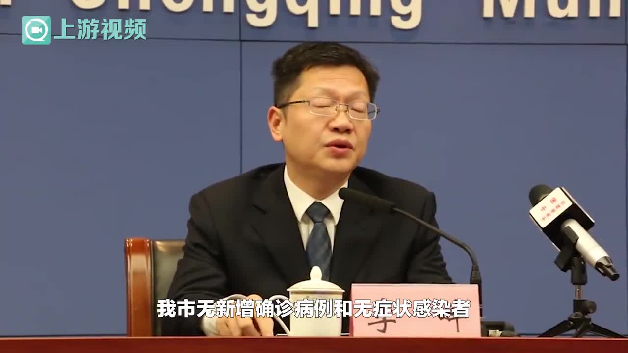 邵阳各地区肺炎疫情.邵阳各地区肺炎疫情分布？