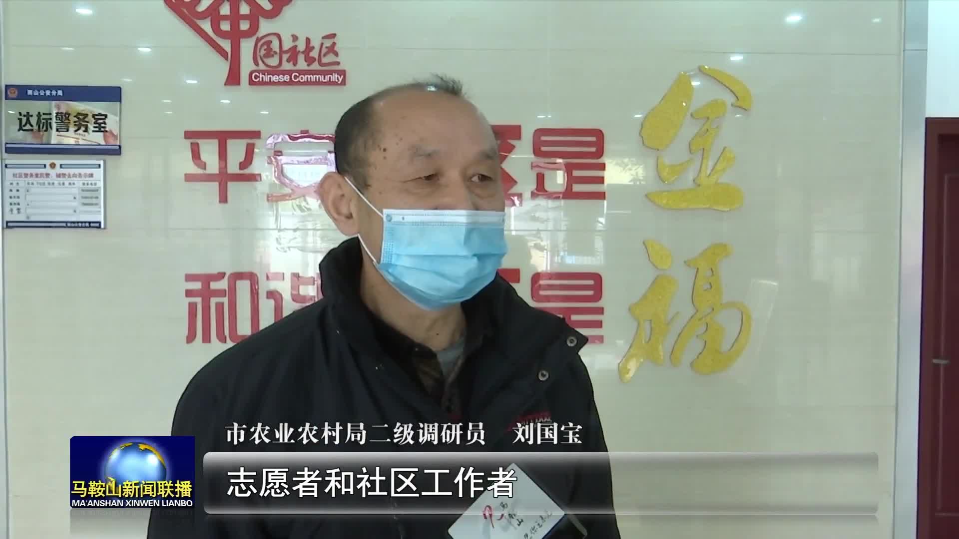 【玉溪哪个地区没有疫情了,玉溪有没有新冠肺炎】-第2张图片