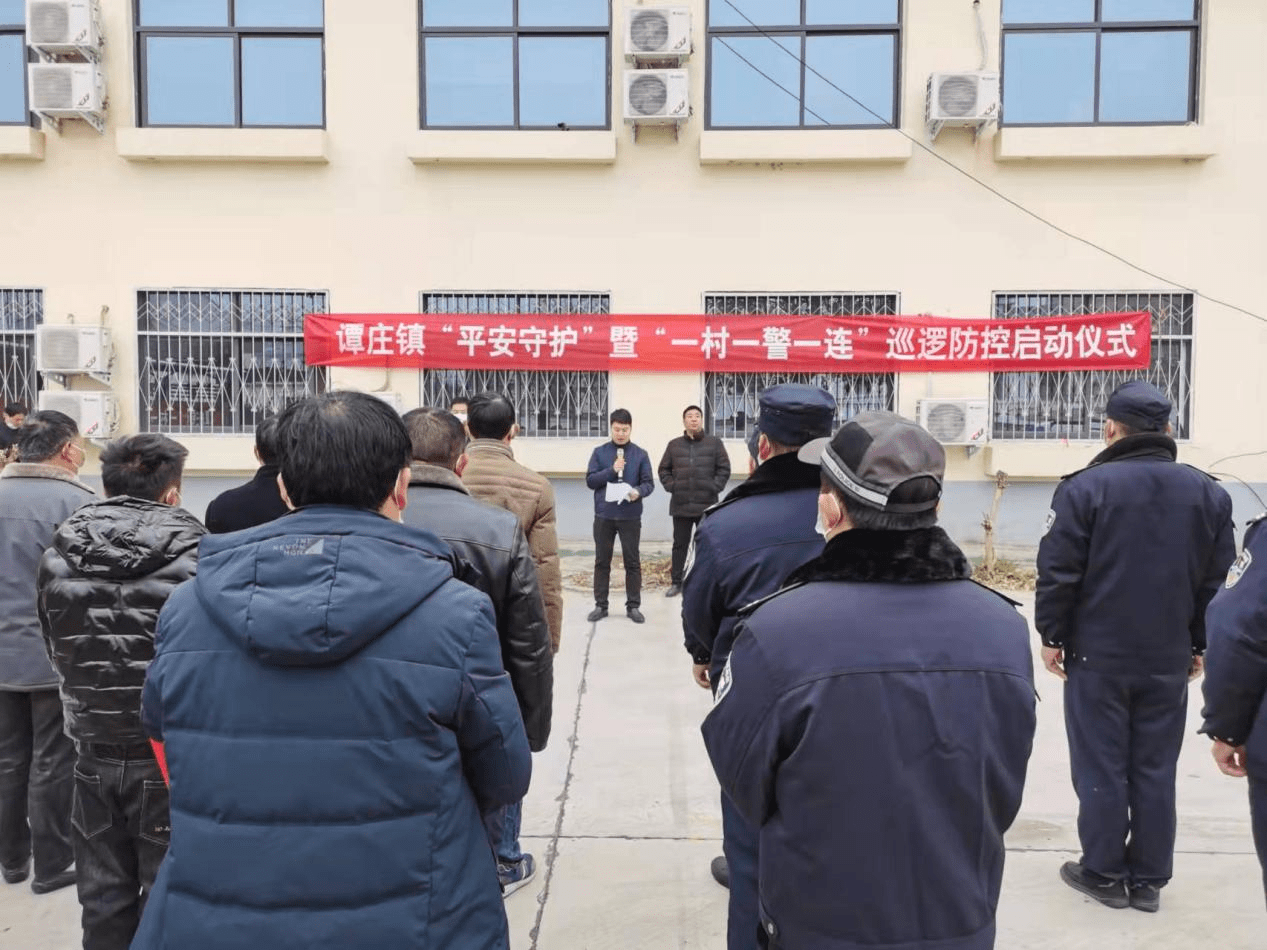 商水是疫情地区吗今天(商水县疫情最新播报)-第2张图片