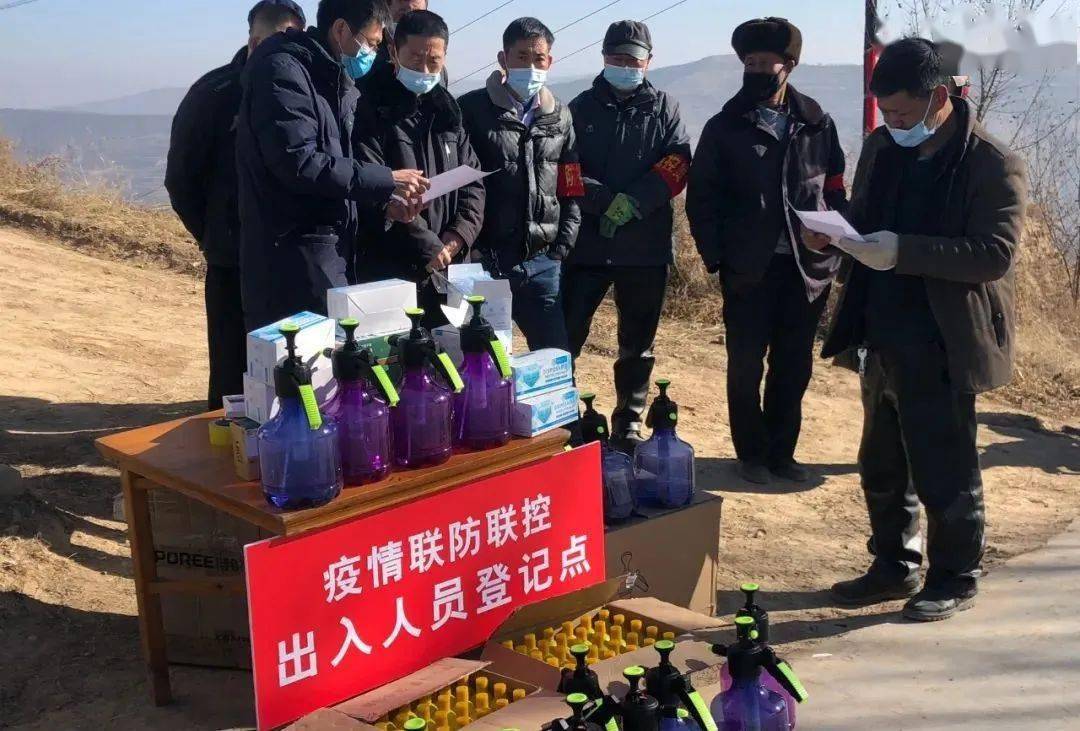 天水秦安疫情的分布地区/天水秦安疫情的分布地区图-第3张图片