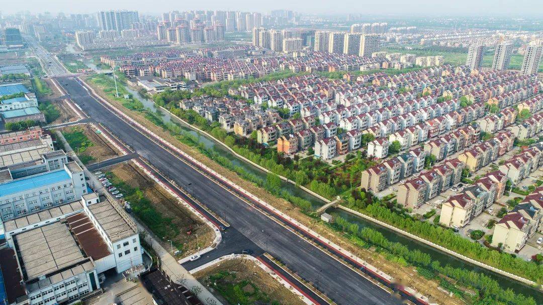 【马桥地区疫情物资采购,马桥政府网】-第2张图片