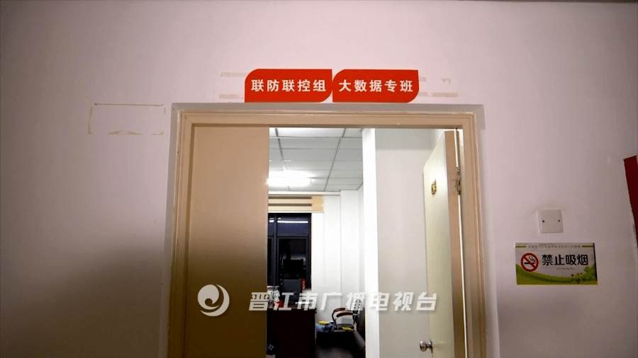 晋江疫情严重地区/晋江疫情分布图-第2张图片