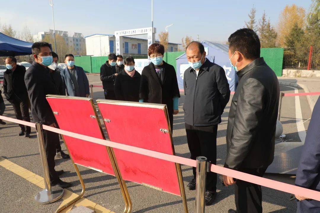 西宁怎么报备疫情地区呢.西宁疫情申报?-第2张图片